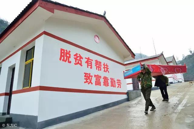 年入60万还算贫穷家庭太扯 有套房子是小康目