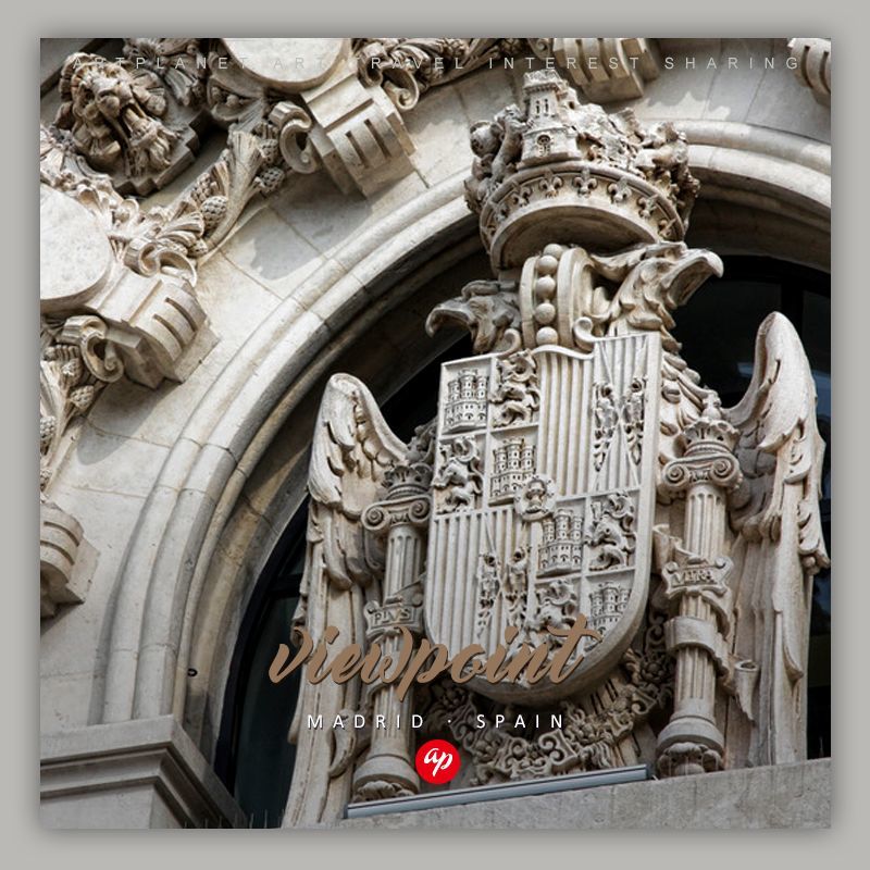 马德里:在对比中寻觅过去