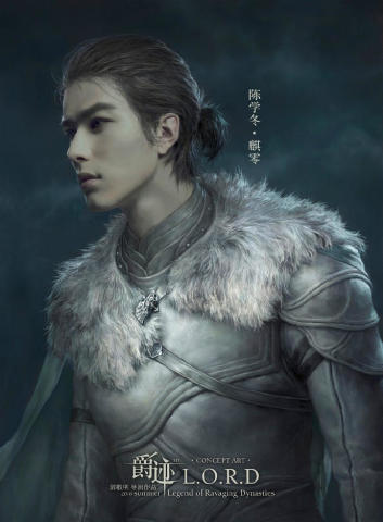 爵迹海报大曝光 谁美得最像一幅画?