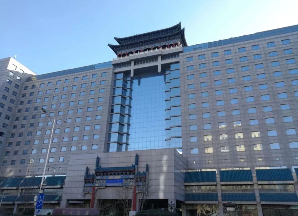 京东27亿买下北京翠宫饭店,刘强东解锁饭店经