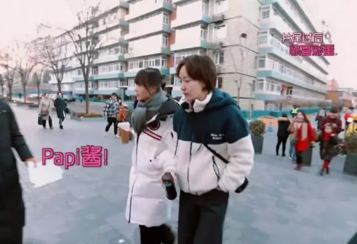 《我家那闺女》郭跃退出,姗姗好友焦俊艳和网