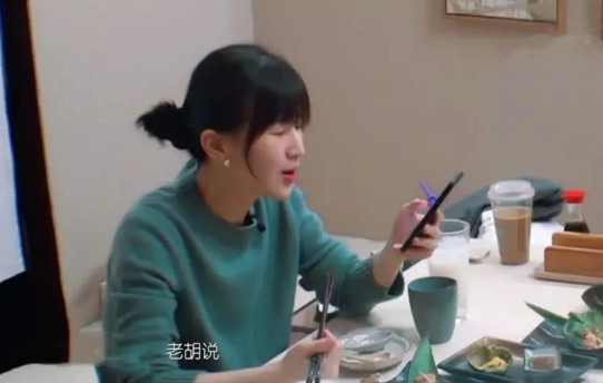 《我家那闺女》郭跃退出,姗姗好友焦俊艳和网