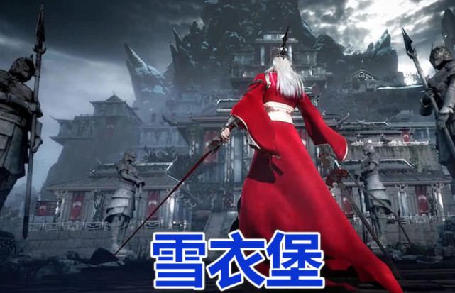 天行九歌血衣侯母亲突现形象惊艳实力更是不容小视