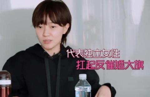 《我家那闺女》节目组换人!焦俊艳替补郭跃,还