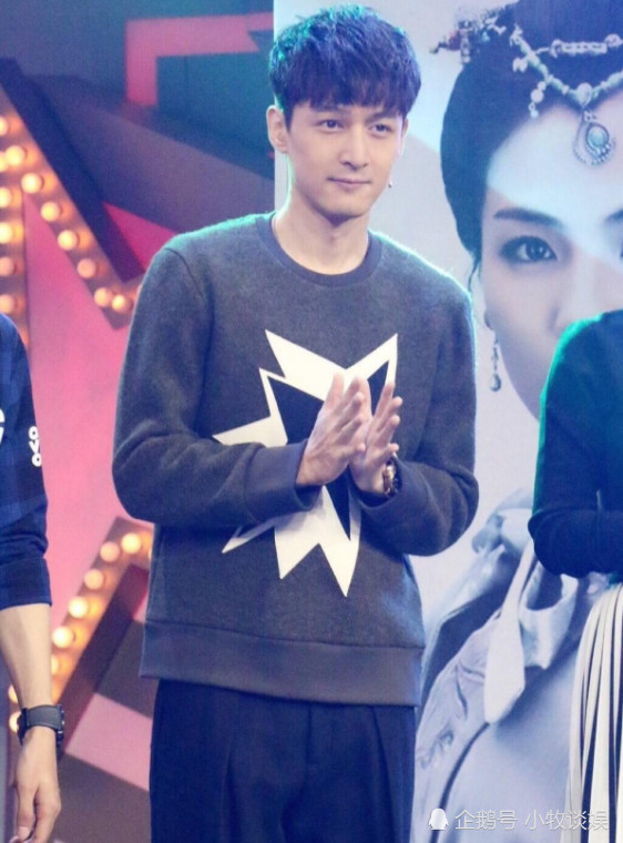 被胡歌尊称为老师的他,曾因得罪人10年没戏拍