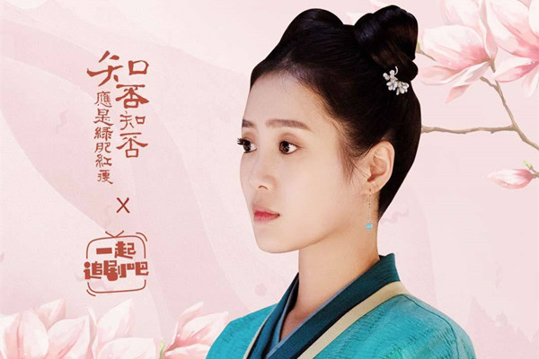 《知否》小桃为符合角色增肥20斤?杀青后急速瘦身恢复完美身材