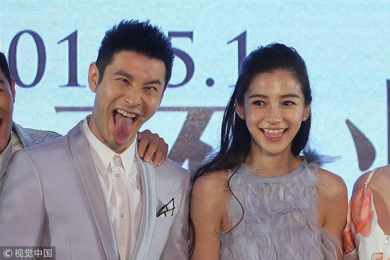 黄晓明baby离婚网友内心只有两个字