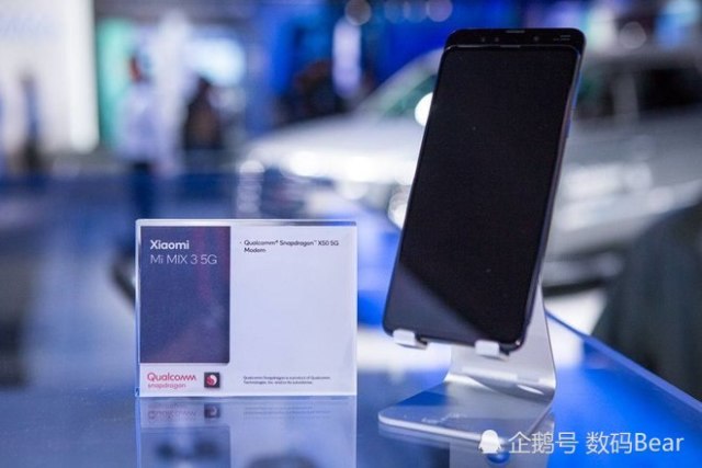 5G是啥?速度多快?5G手机啥时候上市?这些你