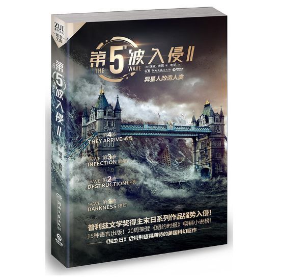 电影《流浪地球》引原著热潮,这几本豆瓣口碑