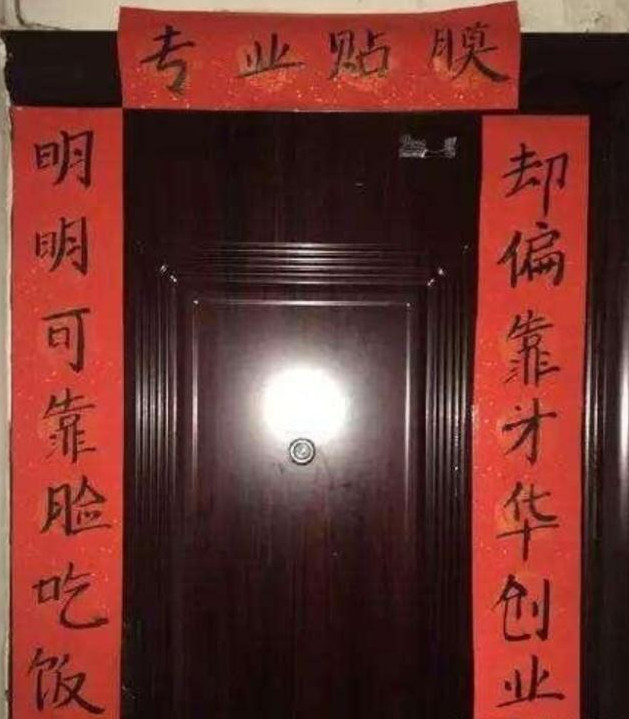 \