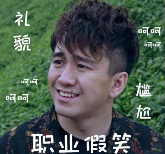 先是翟天临直播翻车,后来是江一燕的才女人设崩塌.