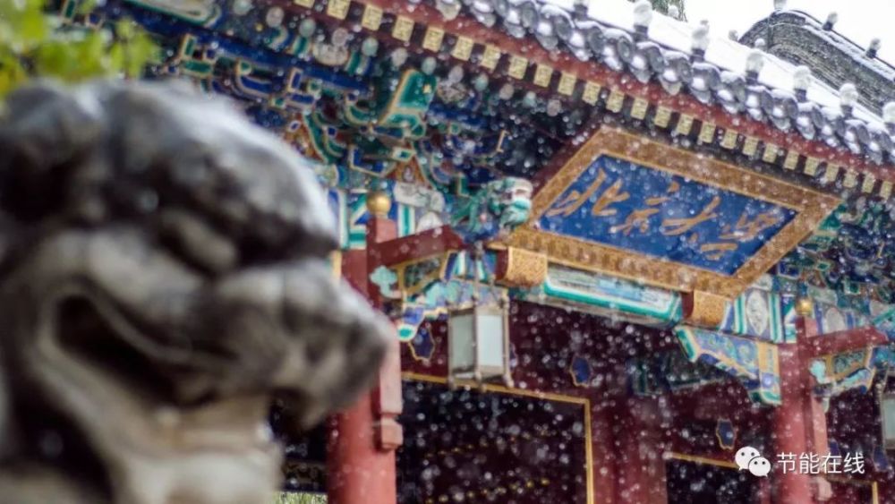 2019年北京终于下雪啦,北京又成了北平!