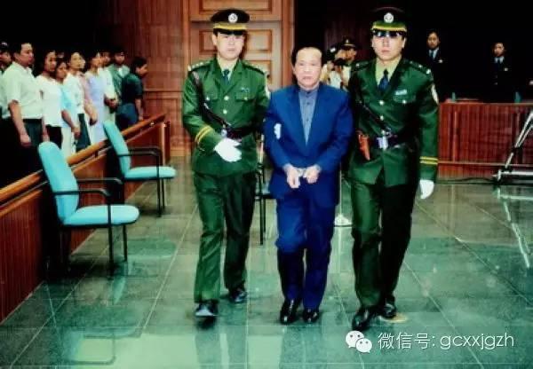 死刑的官员有首都机场集团公司原董事长李培英,杭州市原副市长许迈永