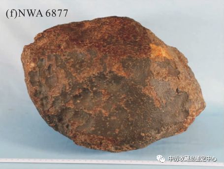 石陨石"k-3府河陨石20公斤埃及沙漠铁陨石摩洛哥铁陨石morocco