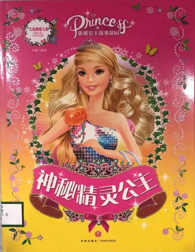 \