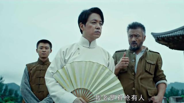 怒晴湘西卸岭相比其他门派稍显逊色但也因此经久不衰