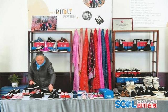 Ӱ¥��ɴ��Ӱ��ɴ�ռ۸� �����ױ�ǼұȽϺ� ������Ʒ�嵥