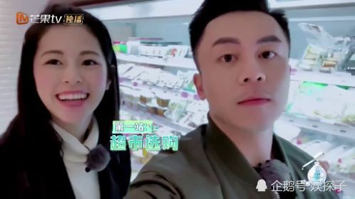 第三次约会,任容萱就给陈澧霆出难题,快被她急