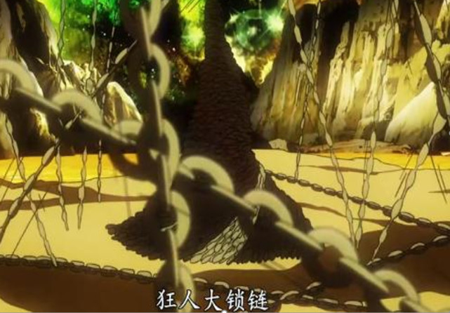 海贼王锁链果实是颗厉害的果实使用时却要受伤