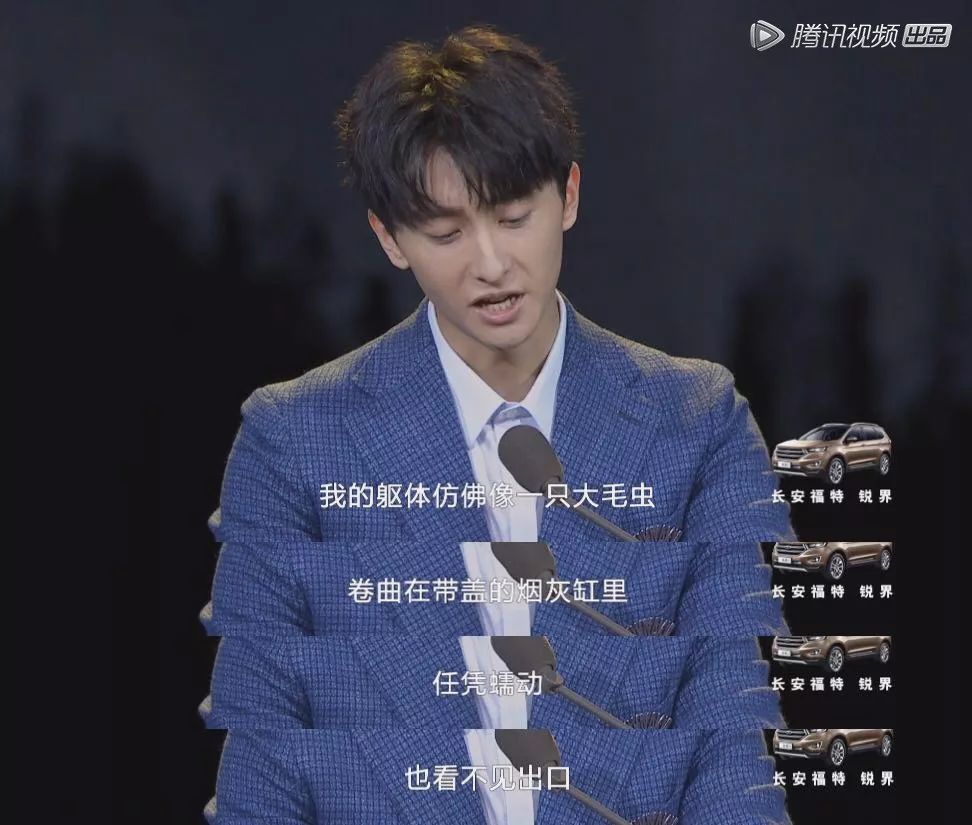 渐冻人罗罔极公开征婚:我不怕死,只怕没经历