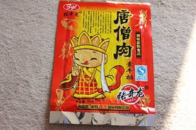 大白兔|北京人小时候的50种爆款零食，吃过10种以上说明你老了！