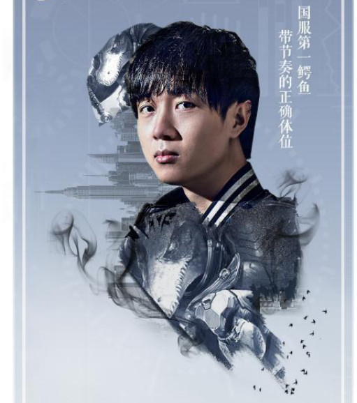 神超违约跳槽虎牙首播百万人气问及跳槽原因恰口饭