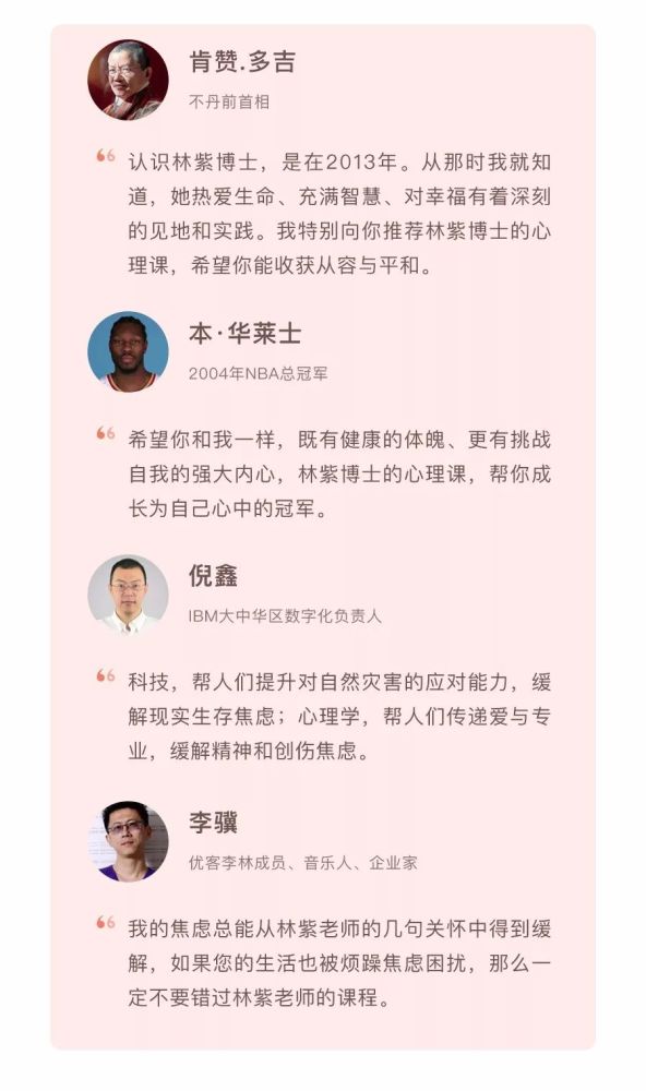 潛意識操控術_心理操控術_潛意識操控術