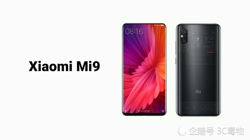 小米9透明探索版概念图:看完iPhoneXS可以砸