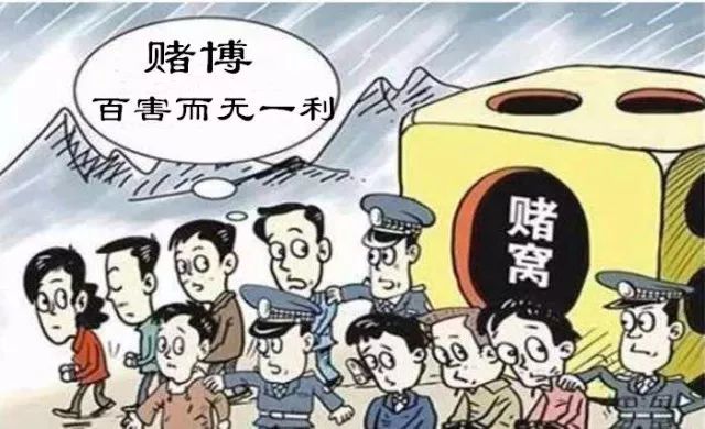 赌博百害无一利,龙胜公安一举抓获参赌人员17人