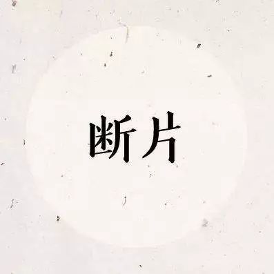 为啥,醉酒易"断片"?经常喝酒的你,需谨记"五句话",莫忽视