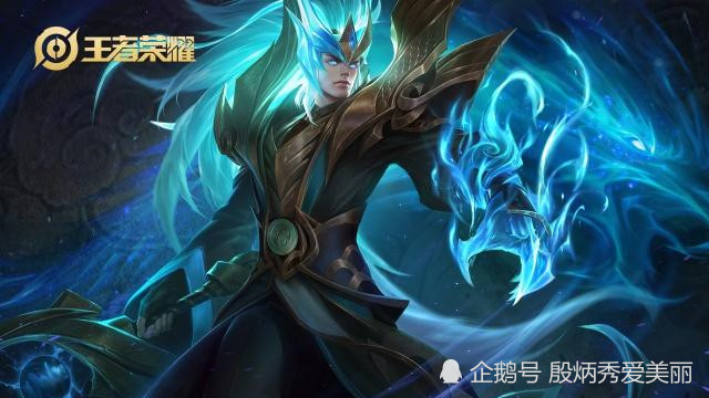 王者荣耀铠的皮肤哪个最好曙光第一青龙第二,