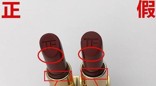 TF口红真假辨别,细节区分真假,看看你的是