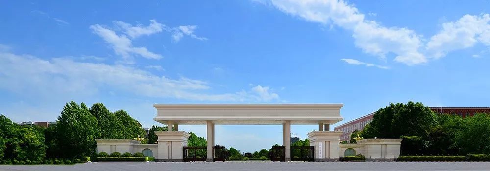 郑州轻工业大学河南工业大学河南理工大学郑州大学河南科技大学机械类