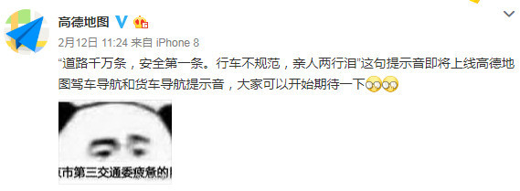 比《流浪地球》本身还精彩的,是这些瓜啊!