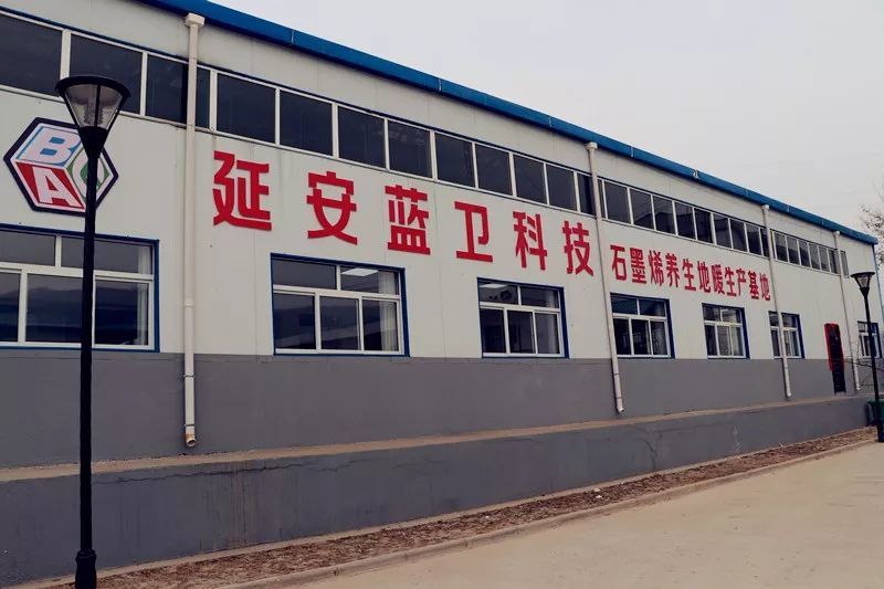 吕国煜召开重点项目前期手续办理协调会