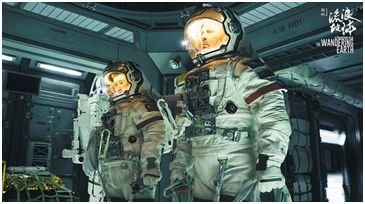 《流浪地球》创作概念源自台湾小说?刘慈欣:没