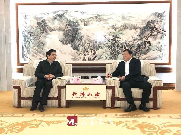 莱芜区政府-济南龙奥大厦通勤班车