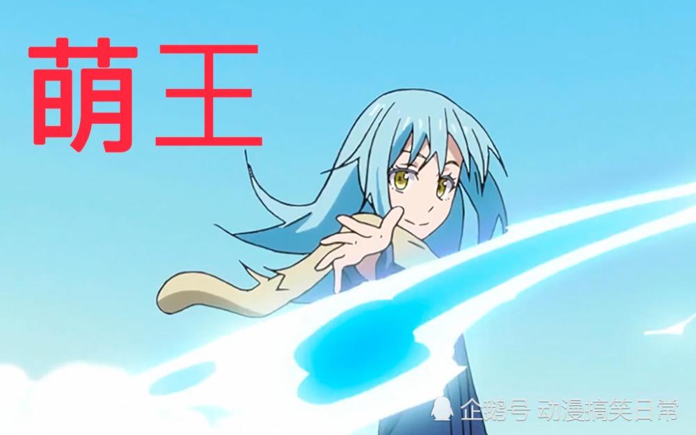 2018最火的番剧排行榜,你都看过那几部