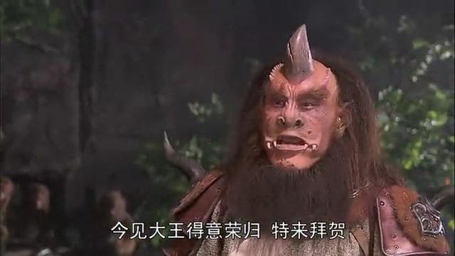 西游记中独角鬼王是什么来历,为什么要怂恿孙