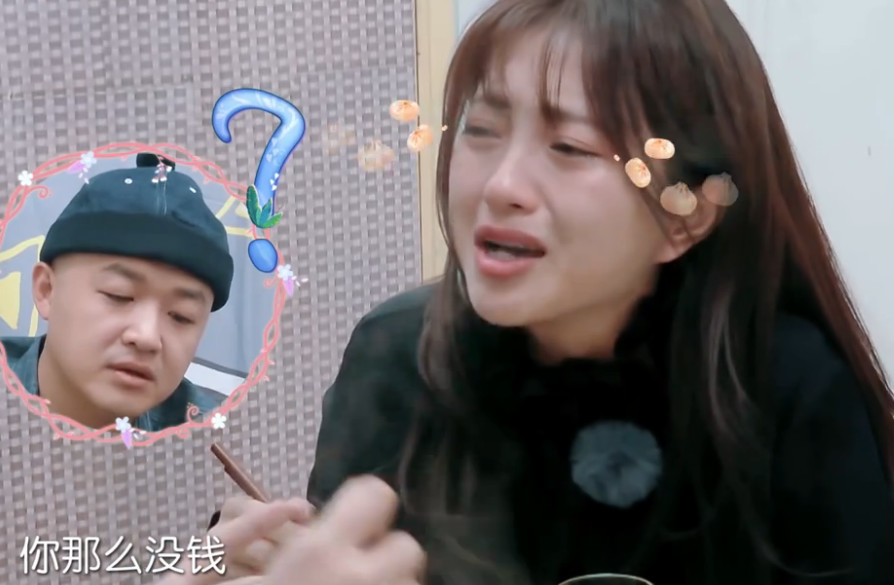 《妻子的浪漫旅行》首播,包文婧被包贝尔感化