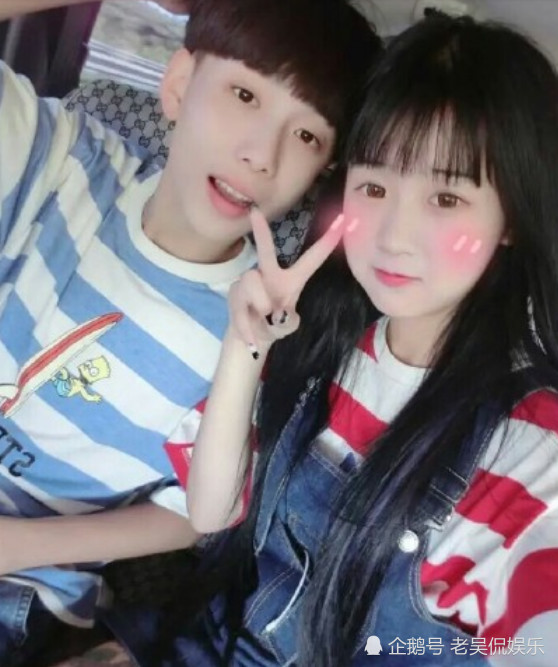 王乐乐微博直播感谢杨清柠教会他如何爱人网友乐拧不再有