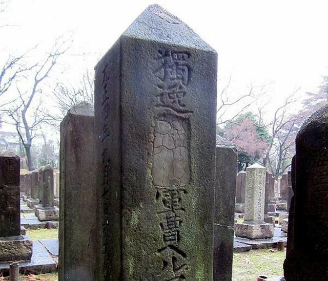 留學生在日本發現中國烈士墓，因墓碑刻有兩字，使得無人問詢 歷史 第4張