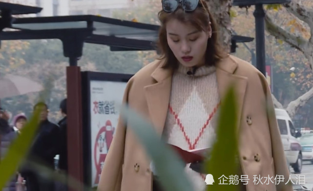 傅园慧约会对象,有谁注意两人的衣服?网友:天生的缘分!