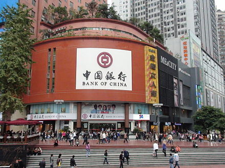 中国人民币在世排名_泽排名Z制药:中国国际金融股份有限公司关于