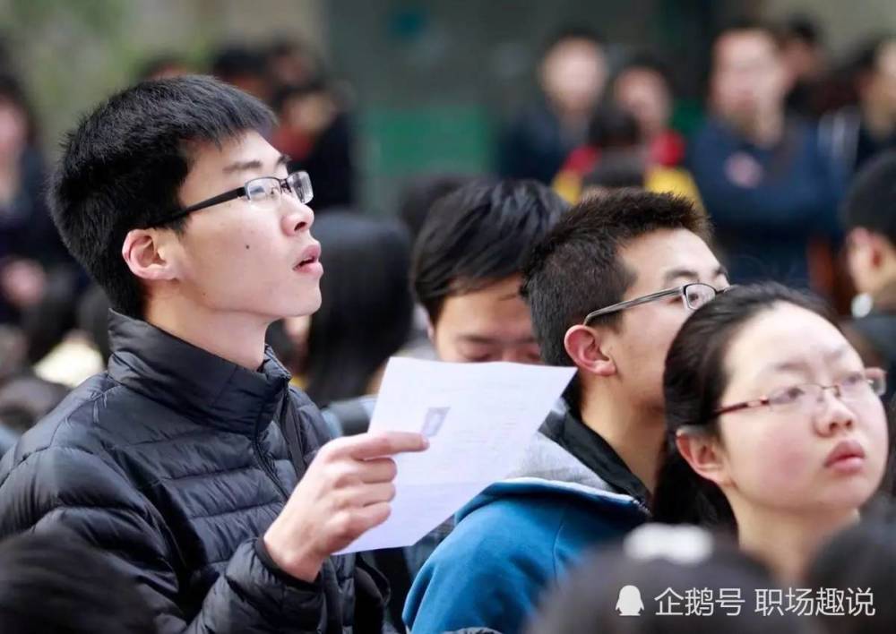 广州电网研究生:毕业半年税后15万,工作就是打