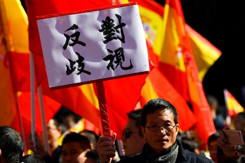 华人银行账户大量被封 数百人在西班牙BBVA银