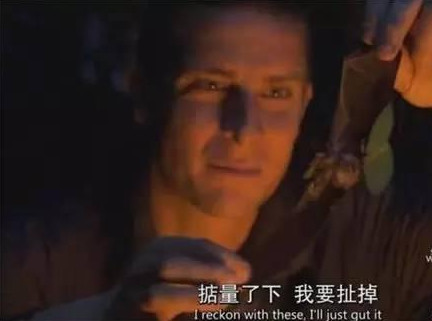 贝爷中国行,烤蝙蝠喝小便都能忍,最后这个中国食物吓坏他!