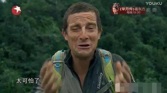 贝爷中国行,烤蝙蝠喝小便都能忍,最后这个中国食物吓坏他!