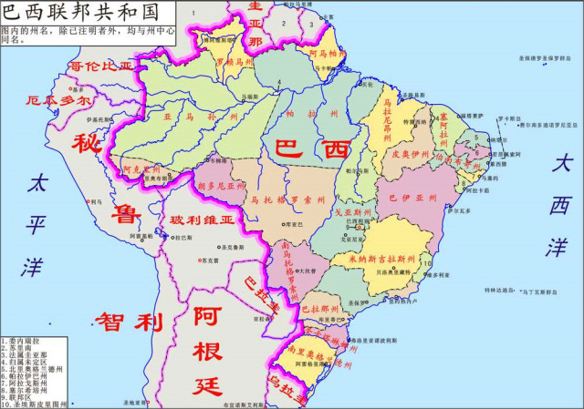 2020世界国家面积排名_2020年全球各国国土面积及人口排行榜