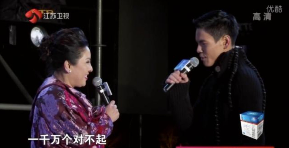 向佐向妈妈说千万句对不起,郭碧婷只对爸爸说